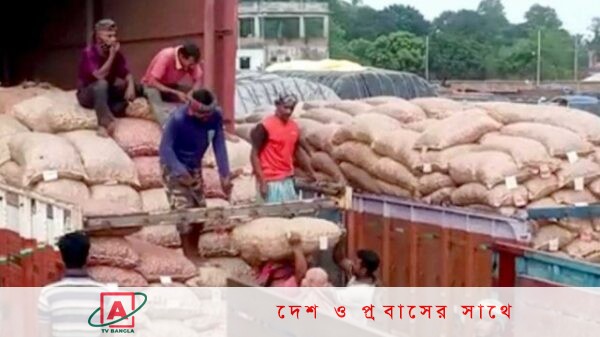 বাড়ছে পেঁয়াজের ঝাঁজ , আবারও অস্থির হয়ে উঠছে পেঁয়াজের বাজার