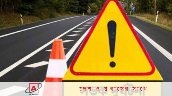 অক্টোবরে সড়কে ঝরল ৬৩ প্রাণ