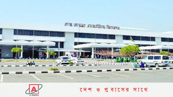 সিত্রাংয়ের প্রভাব কেটে ফ্লাইট চলাচল স্বাভাবিক