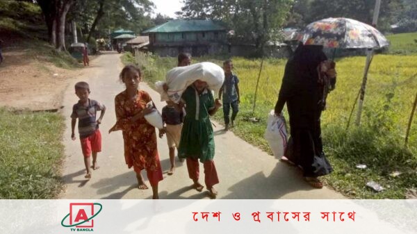 বান্দরবান সীমান্তে ফের গোলাগুলি