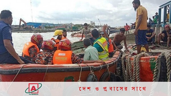 ড্রেজার থেকে নিখোঁজ ৪ শ্রমিকের মরদেহ উদ্ধার করা হয়েছে