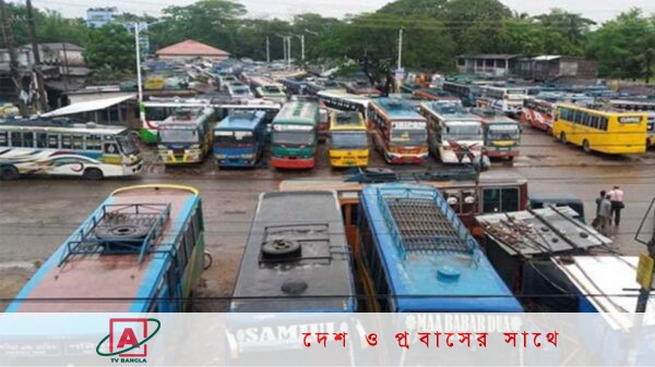 খুলনায় বাস-মিনিবাস চলাচল বন্ধ