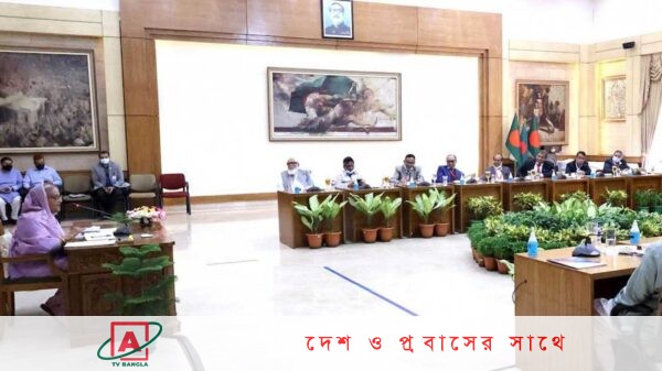 দেশ ও মানুষের কথা ভাবুন : প্রধানমন্ত্রী