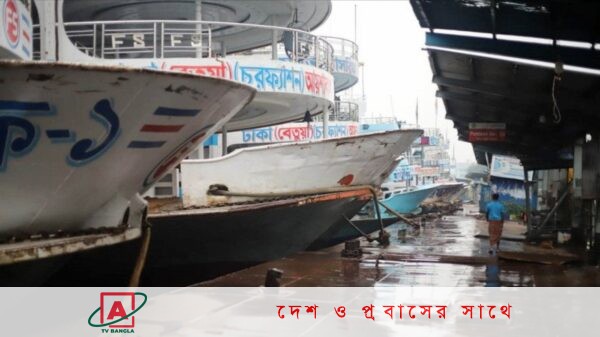 শুরু হলো দেশের নৌযান চলাচল
