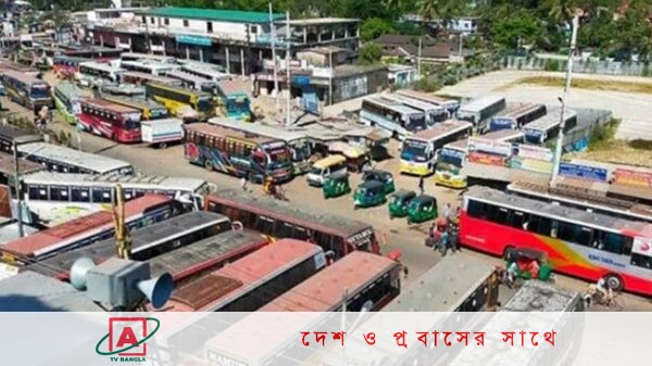 সিলেটে দুই দিনের পরিবহন ধর্মঘট শুরু