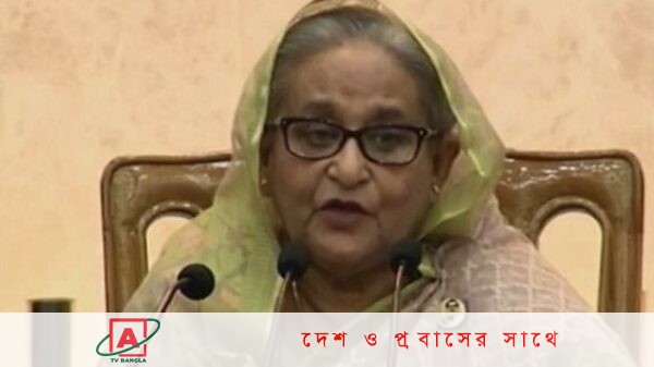 প্রকৃতিকে বিপর্যয়ে ফেলে এমন কোনো প্রকল্প করা যাবে না