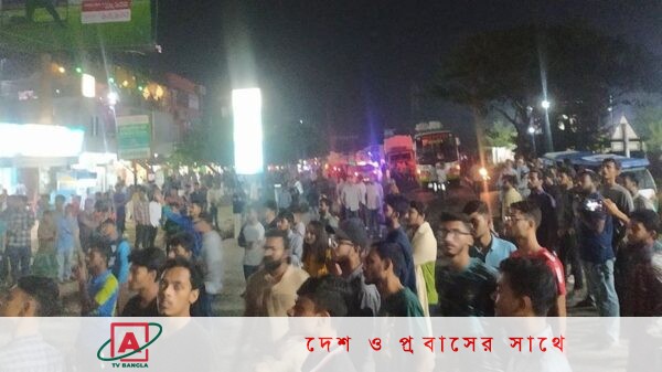 বাস দুর্ঘটনায় ববি শিক্ষার্থী নিহত