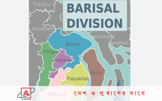 বরিশালে ব্যাংক থেকে টাকা তুলে বের হতেই ব্যাগ থেকে টাকা উধাও