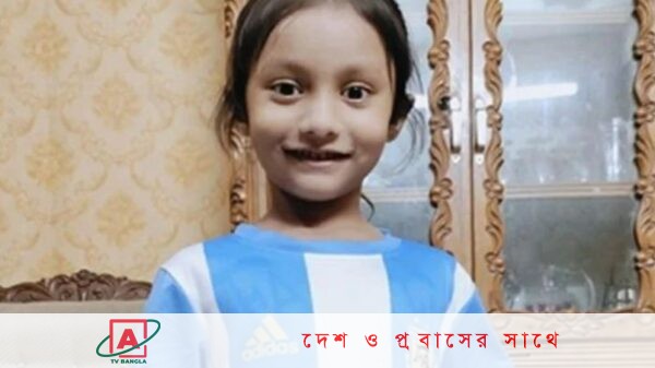 আয়ান হত্যার এজাহার নিয়ে ‘বিতর্ক’