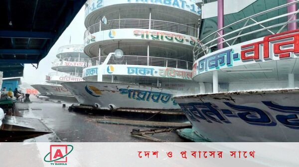 বরিশাল-ঢাকা নৌরুটে লঞ্চ ধর্মঘট