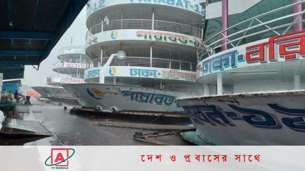 বরিশাল-ঢাকা লঞ্চ চলাচল শুরু