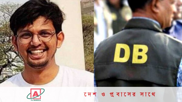 বুয়েট শিক্ষার্থী হত্যা মামলা ডিবিতে হস্তান্তর করা হয়েছে