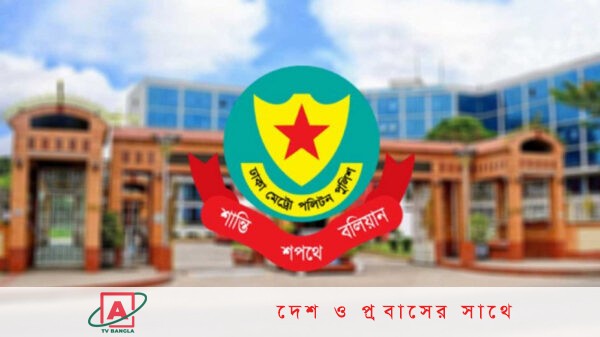 জঙ্গি ছিনতাইয়ের মামলায় গ্রেপ্তার ১