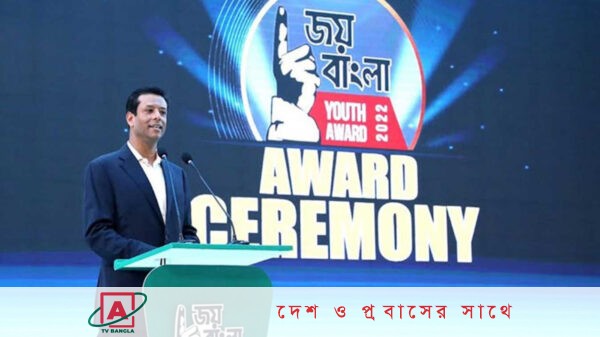 বাংলাদেশকে তরুণরাই এগিয়ে নেবে