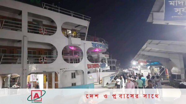 রাজধানীর সদরঘাট থেকে ছেড়ে যাচ্ছে না বরিশালগামী লঞ্চ, বিপাকে যাত্রীরা