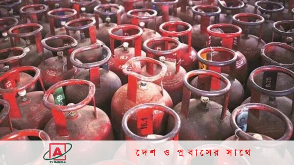 দাম কমেছে এলপি গ্যাসের
