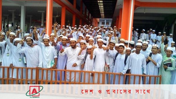 মাদ্রাসায় পাসের হার ৮২:২২ শতাংশ