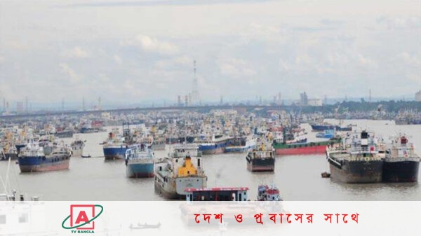 নৌযান শ্রমিকদের কর্মবিরতি