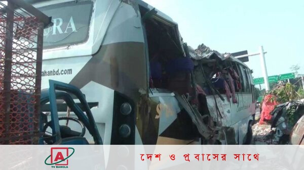 ফরিদপুরের ভাঙ্গায় বাস নিয়ন্ত্রণ হারিয়ে গাছে ধাক্কা