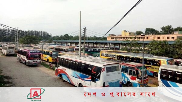 ফরিদপুরে ১১ ও ১২ নভেম্বর ৩৮ ঘণ্টার পরিবহণ ধর্মঘট