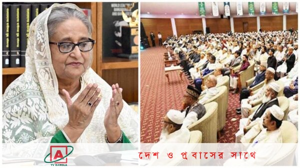 সবাইকে ইসলামের মর্মবাণী হৃদয়ে ধারণ করতে বলেন প্রধানমন্ত্রী