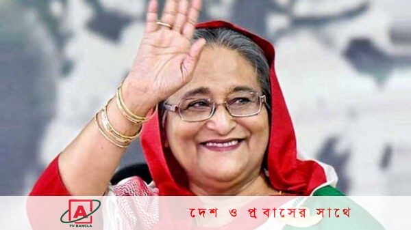 যশোরে পৌঁছেছেন প্রধানমন্ত্রী