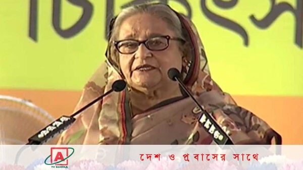 মহিলা আওয়ামী লীগের ষষ্ঠ জাতীয় সম্মেলনে সোহরাওয়ার্দীতে শেখ হাসিনা