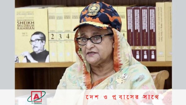 ফায়ার সার্ভিস ও সিভিল ডিফেন্সকে যুগোপযোগী করার পদক্ষেপ নিয়েছি :প্রধানমন্ত্রী