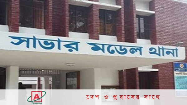 আর্জেন্টিনার হার নিয়ে দুজন ছুরিকাহত হন