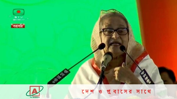 বাংলাদেশ শ্রীলঙ্কা হয়নি