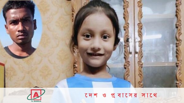 ফেলে দেওয়া শিশু আয়াতের দেহের খণ্ডাংশ উদ্ধার