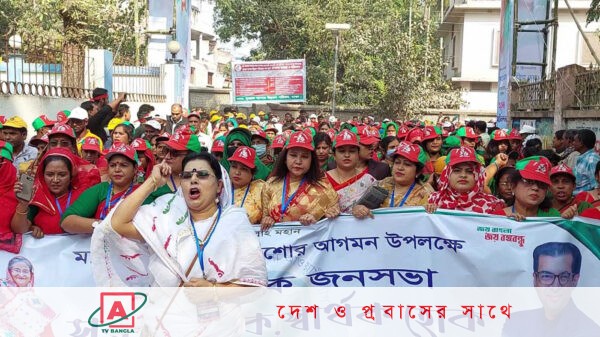 খণ্ড খণ্ড মিছিল নিয়ে প্রধানমন্ত্রীর জনসভায় যোগ দিচ্ছেন নেতাকর্মীরা