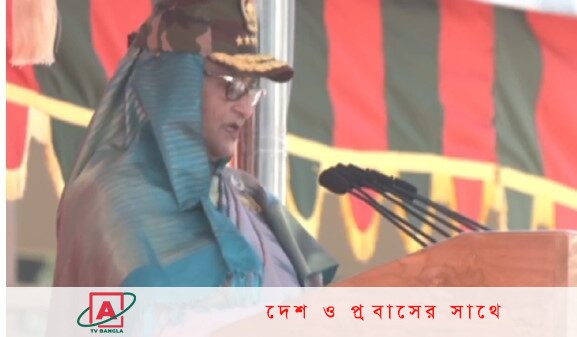 আমরা যুদ্ধ নয়, শান্তিতে বিশ্বাসী