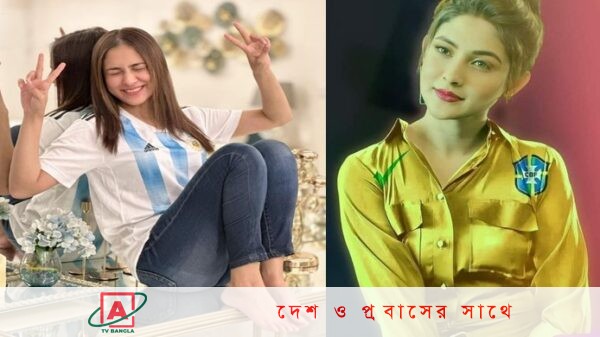 ব্রাজিলিয়ানদের মন ভেঙে এ কী ছবি পোস্ট দিলেন মেহজাবীন?
