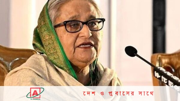 মানবাধিকার নিশ্চিত করতে কাজ করছে সরকার