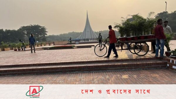 স্মৃতিসৌধ এলাকায় তিনস্তরের নিরাপত্তা ব্যবস্থা