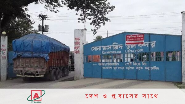 ওমিক্রনের নতুন সংক্রমণ রোধে বাড়তি সতর্কতা