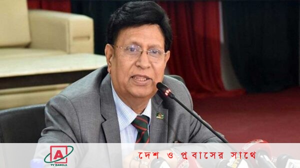 অভ্যন্তরীণ বিষয়ে বিদেশি হস্তক্ষেপ চায় না বাংলাদেশ