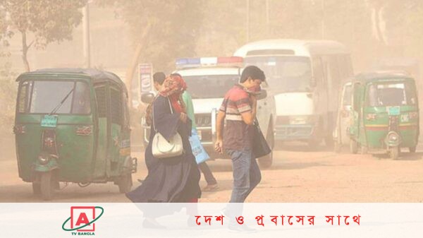 দূষিত শহরের তালিকায় শীর্ষে ঢাকা