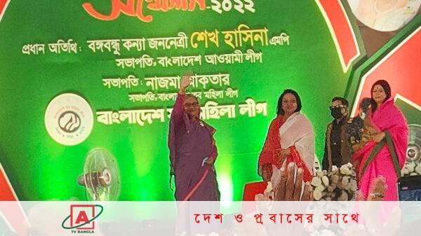 যুব মহিলা লীগের সম্মেলনে অংশ নিয়েছেন প্রধানমন্ত্রী