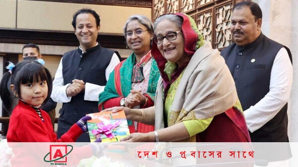 ২০২৩ শিক্ষাবর্ষে বিভিন্ন স্তরের বই বিতরণ কার্যক্রম উদ্বোধন করলেন প্রধানমন্ত্রী