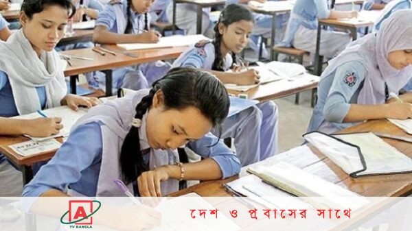 আগামী বছর থেকে বন্ধ হচ্ছে জেএসসি-জেডিসি পরীক্ষা