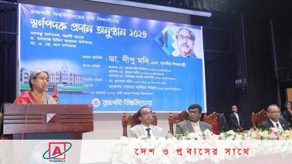 পাঠ্যবই নিয়ে গুজব রটানো হচ্ছে