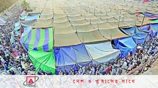 বিশ্ব ইজতেমার প্রথম পর্ব চলছে
