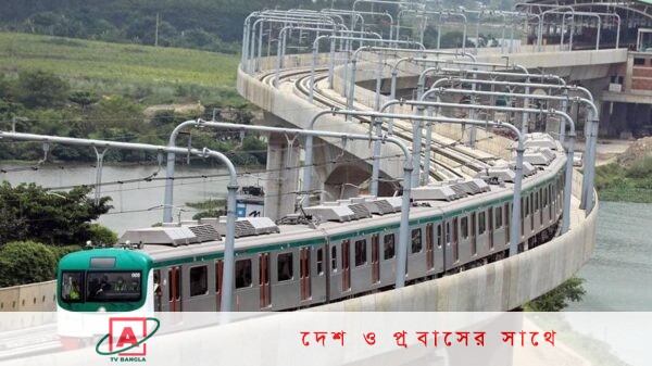 মেট্রোরেল এমআরটি লাইন-৬ এর সময়সূচিতে পরিবর্তন আনা হয়েছে