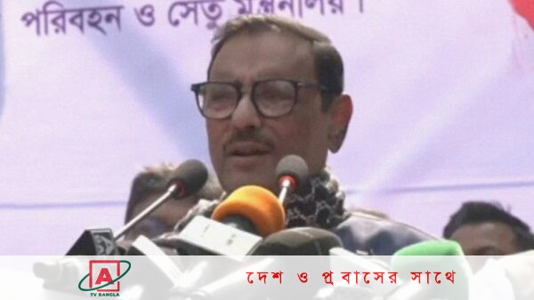 বিএনপির মরণযাত্রা শুরু হয়ে গেছে