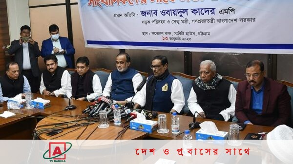 চট্টগ্রাম হবে ওয়ান সিটি টু টাউন