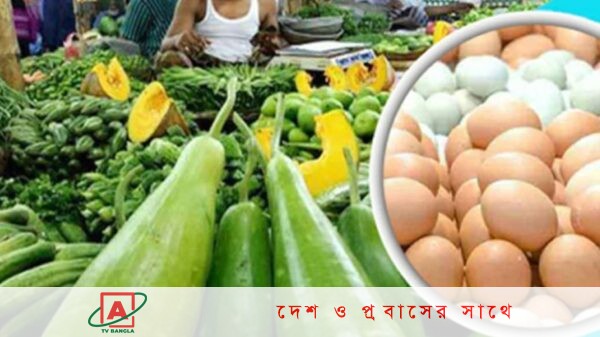বেড়েছে সবজি আর ডিমের দাম