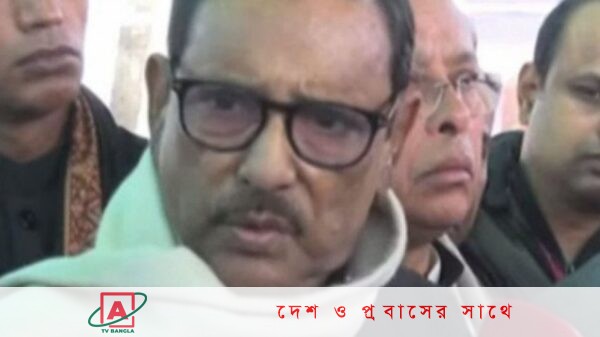 নষ্ট রাজনীতি নষ্ট মানুষের জন্ম দেয়