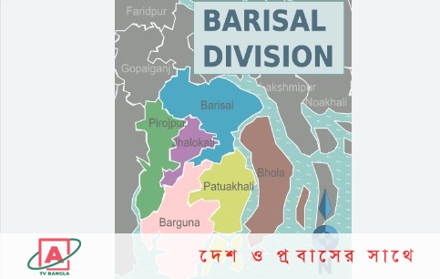 বরিশাল নগরীতে ট্রাকেকের চাপায় নারী নিহত, ট্রাকসহ চালক আটক